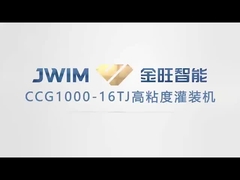 50-1000ml PLC 제어 살충제 12 노즐 자동 피스톤 충전 기계