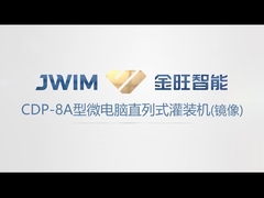 비료 1-5L 병 배럴 마이크로컴퓨터 직선 반성식 중력 충전 기계