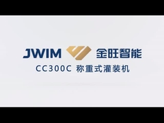 CC300C 무게 채우기 및 캡링 기계