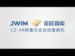 CZ-4B 자동 무게 채우기