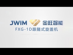 FX-1D 5-30L 드럼 충전 라인 사용 된 캡팅 머신