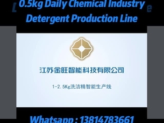 고객 케이스 / 50-1000ml 병 채용 라인