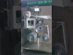 DXD-180D 자동 수평 봉지 포장 기계 5-200g 롤 필름 포장