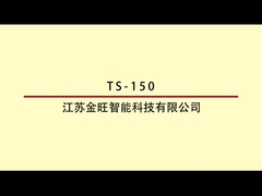 정면 평면 병 TS-150B 자기 접착성 쌍면 다기능 라벨링 기계