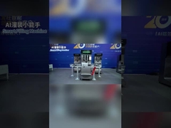 50ml-5000ml 비료 살충제 화학 액체용 자동 병 충전기 i