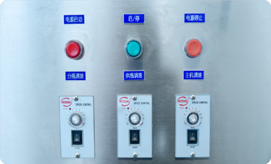 로봇 병 풀기 기계 LP-120 빠른 병 크기 전환 20ml-100ml 병 채울 라인을 위해 20-100ml