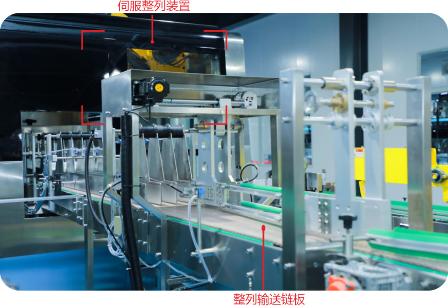 6-12 카튼/분 KZJ-2AH 완전 자동 조작 카튼 포장 기계 380V 5.5KW