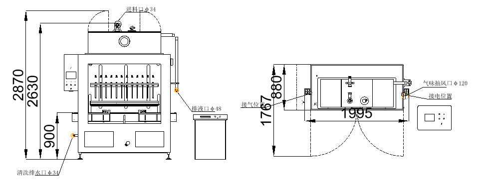 CDP-8E 마이크로컴퓨터 PLC 제어 및 슈나이더 구성을 갖춘 항성화 중력 채울 기계