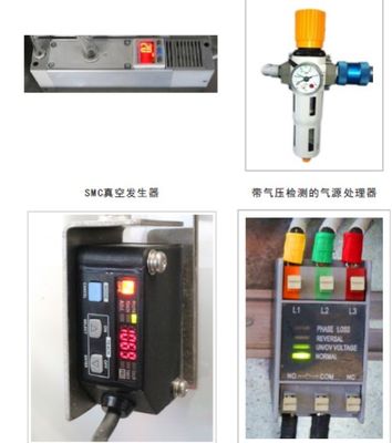 50×2 100ml 트윈 포스 ≤의 PLC 제어 가방 포장 기계